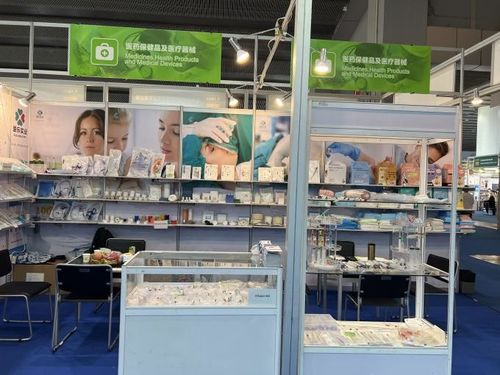 Latest company case about Canton Fair 2024 Spring, The 135th Canton Fair，Welcome To Visit！